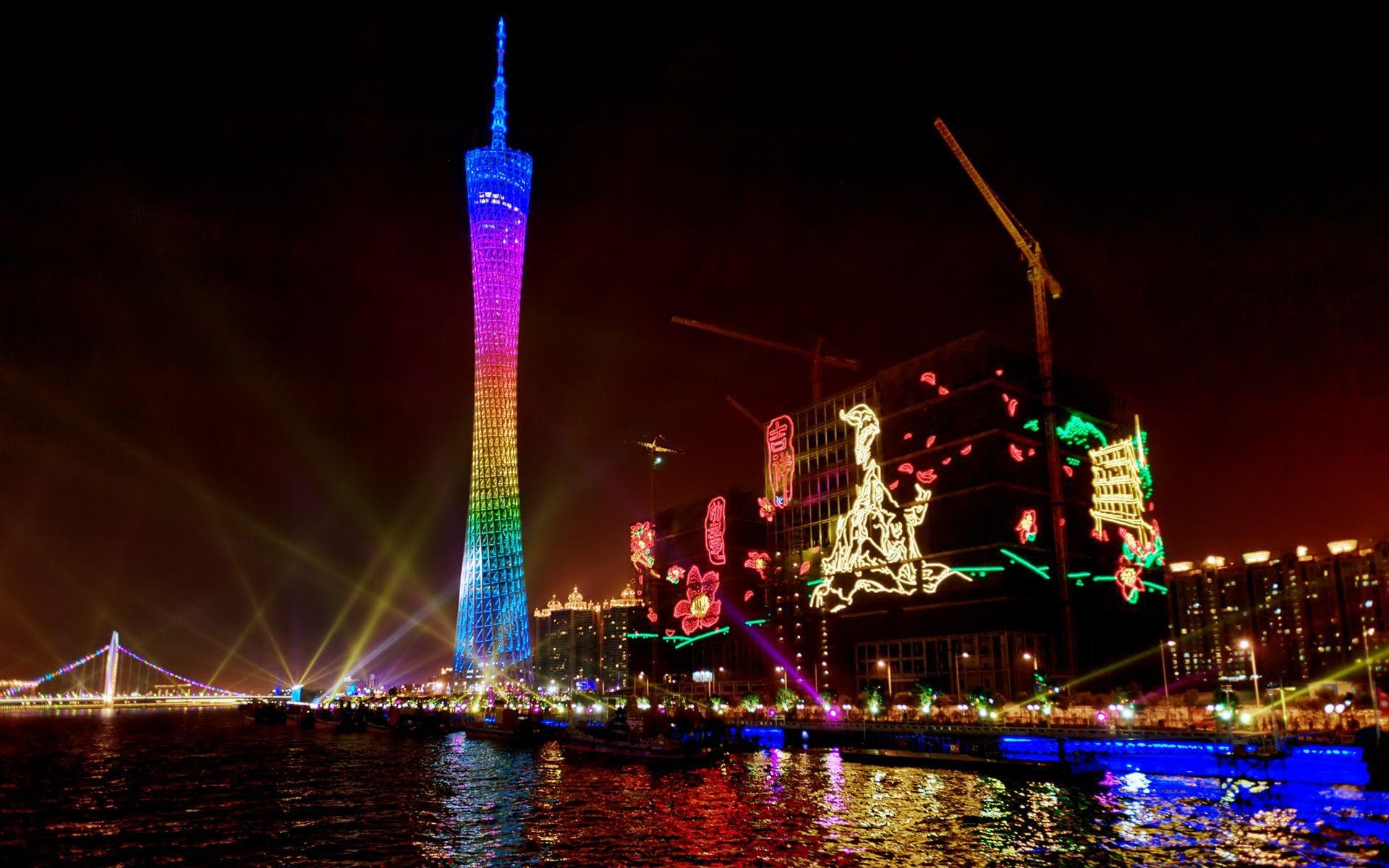 China